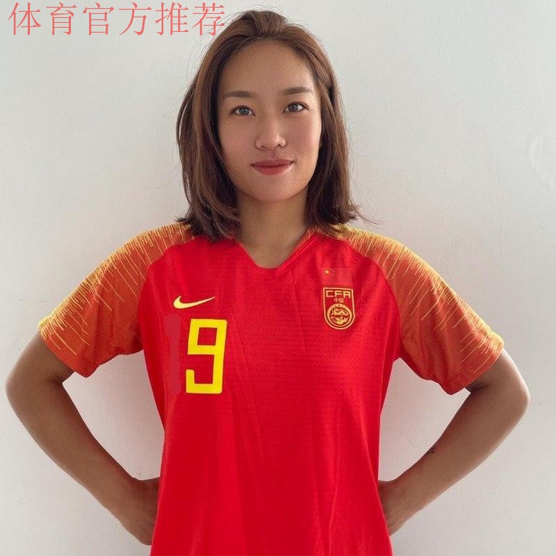 唐佳丽——与热刺共同前进的中国玫瑰 唐佳丽——与热刺共同前进的中国玫瑰