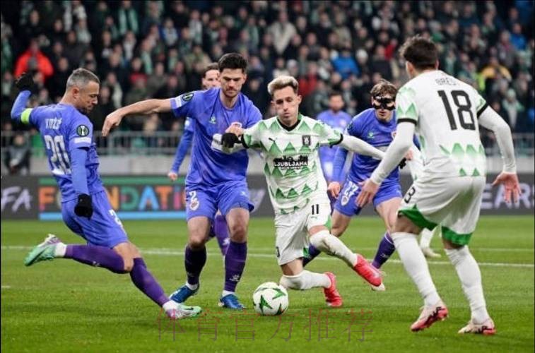 欧冠赛事分析:阿拉木图凯拉特 VS 皇家马德里 欧冠赛事分析:阿拉木图凯拉特 VS 皇家马德里